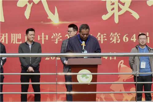 青春因运动而靓丽，人生因拼搏而多彩(图9)